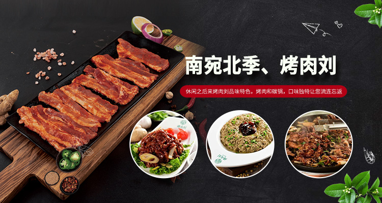 長城潤滑油